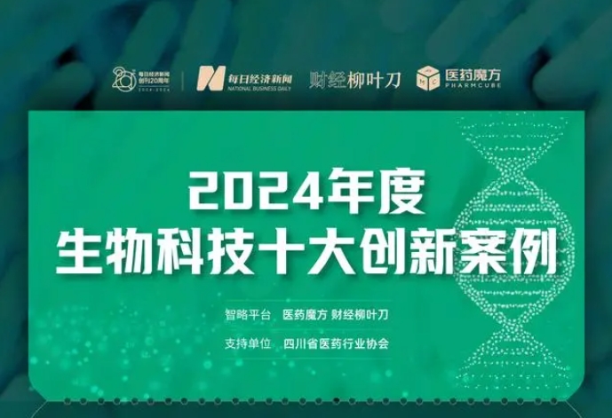 微信截图_20241212104157.jpg